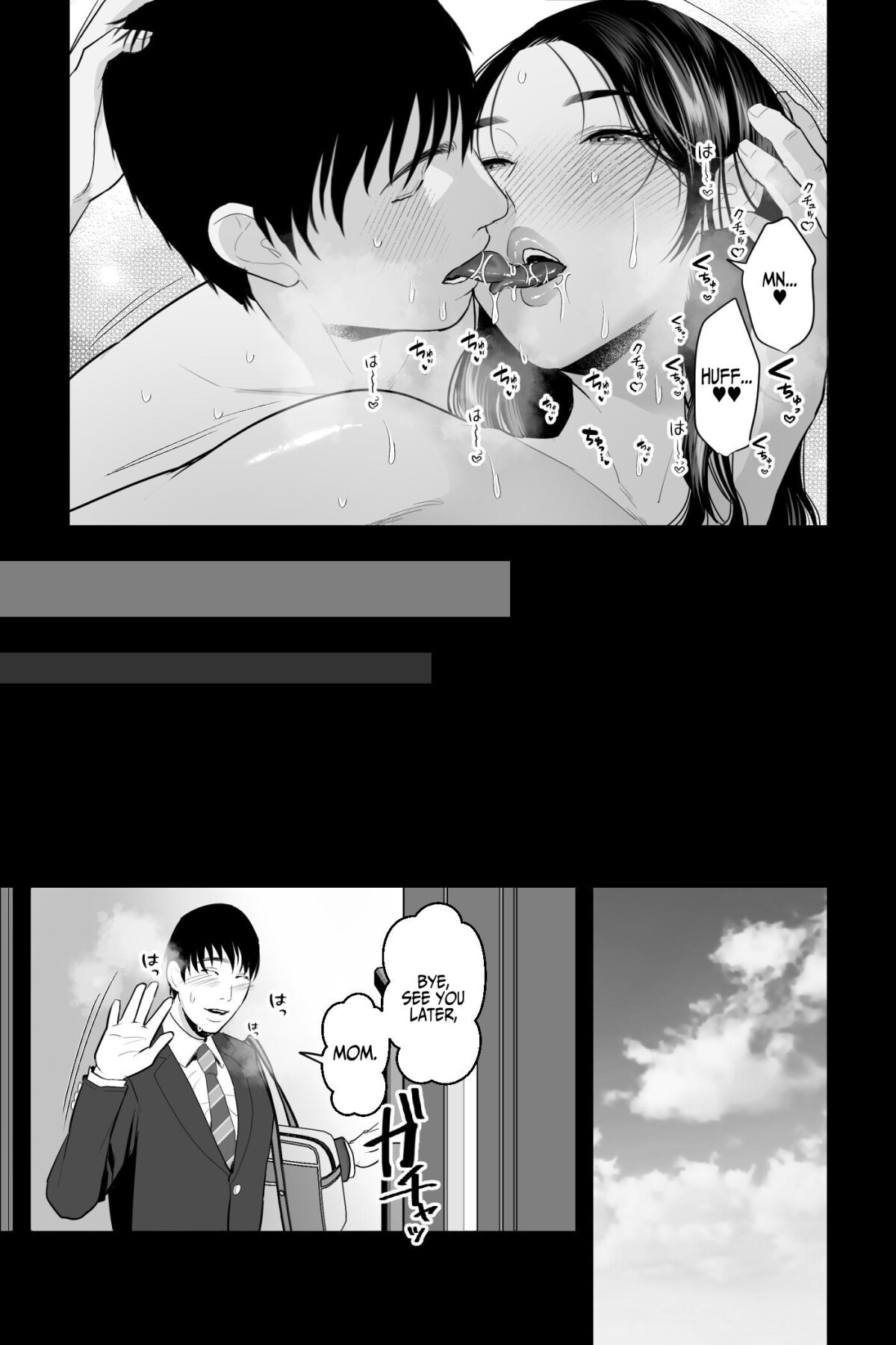 Hentai Manga Comic-Virgin Mother ~The Intimate Relationship of a Mother and Son~-Read-32